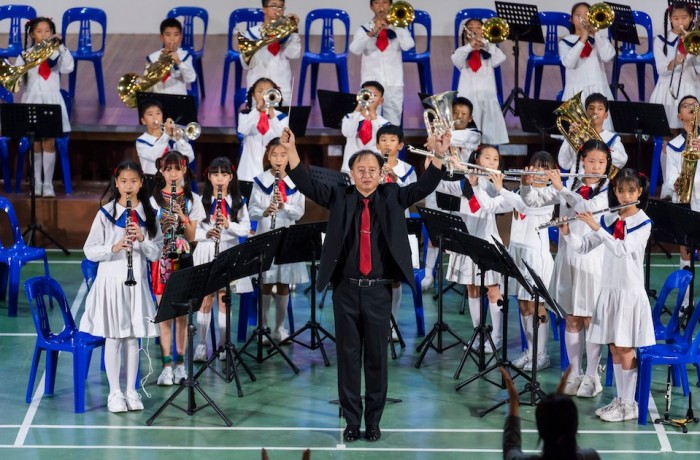 2024 Primary International Band Exchange