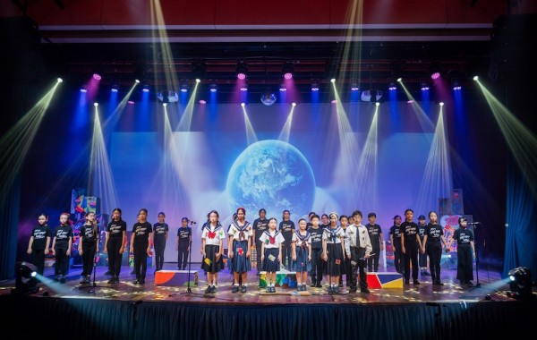 2023 Primary Charity Concert