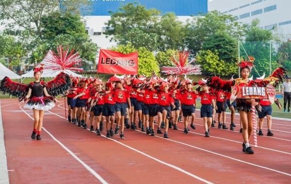2024 Primary Annual Sports Day