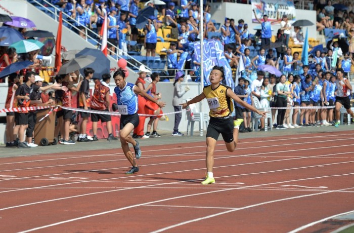 2024 Secondary Annual Sports Day