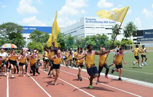 2024 Secondary Annual Sports Day