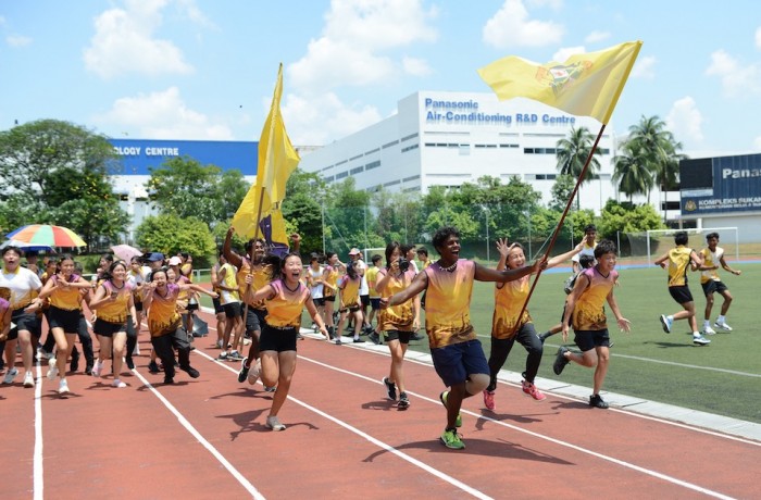 2024 Secondary Annual Sports Day