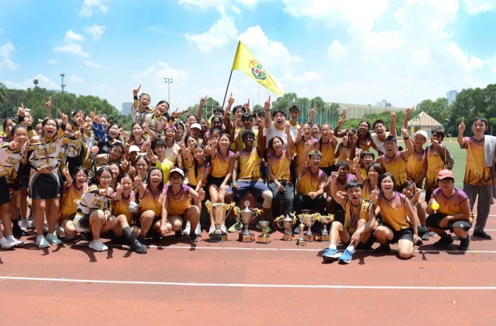 2024 Secondary Annual Sports Day